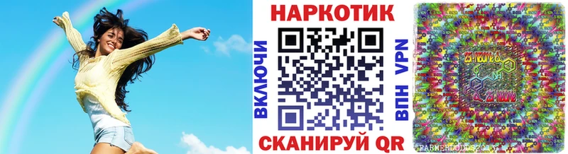Купить Бошки Шишки  A-PVP  Гашиш  Меф мяу мяу  Могоча