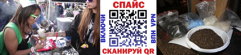 Купить  Могоча  БУТИРАТ жидкий экстази 