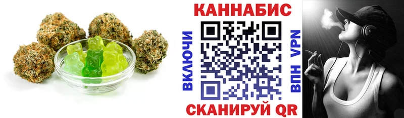 Купить  Могоча  Canna-Cookies марихуана 
