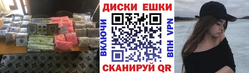 ЭКСТАЗИ 280мг  Купить закладки  Могоча 