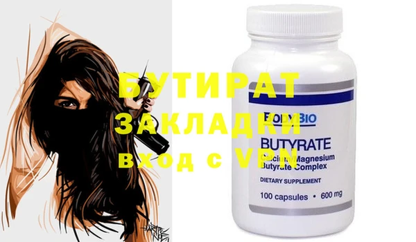 spice Дмитриев