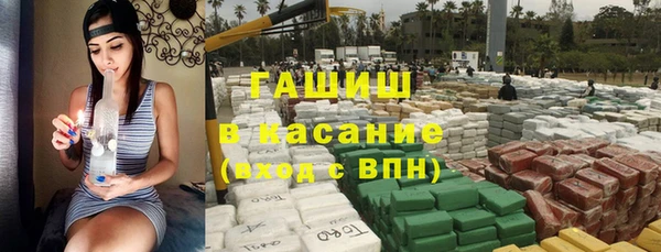 первитин Дмитровск