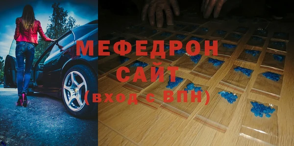 шишки Дмитров