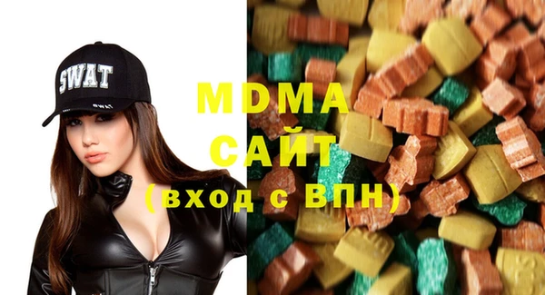 первитин Дмитровск