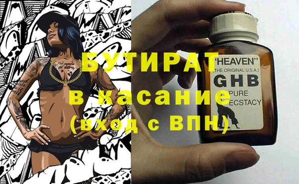 spice Дмитриев