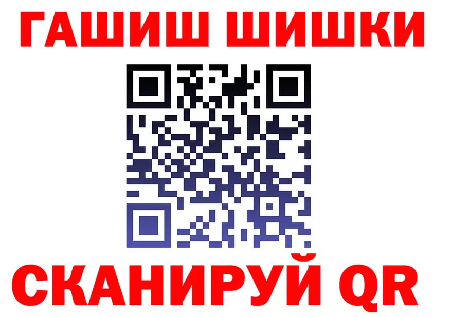 КЕТАМИН VHQ как зайти shop KRAKEN Могоча